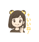 【日常会話にも！】虎女子応援スタンプ♥️（個別スタンプ：25）