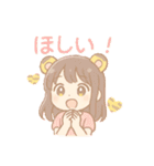 【日常会話にも！】虎女子応援スタンプ♥️（個別スタンプ：27）
