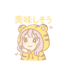 【日常会話にも！】虎女子応援スタンプ♥️（個別スタンプ：28）