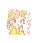 【日常会話にも！】虎女子応援スタンプ♥️（個別スタンプ：31）