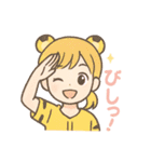 【日常会話にも！】虎女子応援スタンプ♥️（個別スタンプ：33）