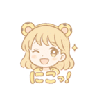【日常会話にも！】虎女子応援スタンプ♥️（個別スタンプ：34）