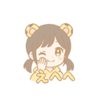 【日常会話にも！】虎女子応援スタンプ♥️（個別スタンプ：35）