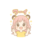 【日常会話にも！】虎女子応援スタンプ♥️（個別スタンプ：37）