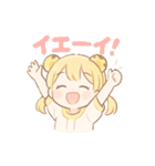 【日常会話にも！】虎女子応援スタンプ♥️（個別スタンプ：38）