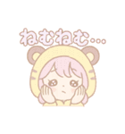 【日常会話にも！】虎女子応援スタンプ♥️（個別スタンプ：39）