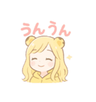 【日常会話にも！】虎女子応援スタンプ♥️（個別スタンプ：40）