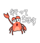 カートゥーンっぽいさかな達のスタンプ（個別スタンプ：7）