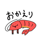 カートゥーンっぽいさかな達のスタンプ（個別スタンプ：15）