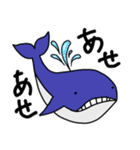 カートゥーンっぽいさかな達のスタンプ（個別スタンプ：18）