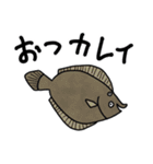 カートゥーンっぽいさかな達のスタンプ（個別スタンプ：29）