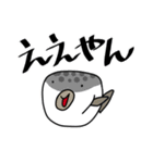 カートゥーンっぽいさかな達のスタンプ（個別スタンプ：31）