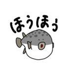 カートゥーンっぽいさかな達のスタンプ（個別スタンプ：32）