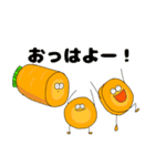 ベジとフル（個別スタンプ：18）