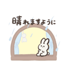 ちんまりとしたうさぎのプック。(夏)文字付（個別スタンプ：1）