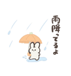 ちんまりとしたうさぎのプック。(夏)文字付（個別スタンプ：3）
