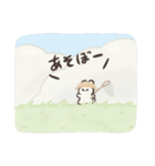 ちんまりとしたうさぎのプック。(夏)文字付（個別スタンプ：9）