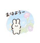 ちんまりとしたうさぎのプック。(夏)文字付（個別スタンプ：10）