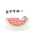 ちんまりとしたうさぎのプック。(夏)文字付（個別スタンプ：11）