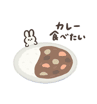 ちんまりとしたうさぎのプック。(夏)文字付（個別スタンプ：14）