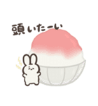 ちんまりとしたうさぎのプック。(夏)文字付（個別スタンプ：15）