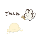ちんまりとしたうさぎのプック。(夏)文字付（個別スタンプ：16）