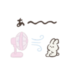 ちんまりとしたうさぎのプック。(夏)文字付（個別スタンプ：17）