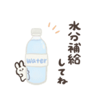 ちんまりとしたうさぎのプック。(夏)文字付（個別スタンプ：18）