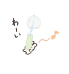ちんまりとしたうさぎのプック。(夏)文字付（個別スタンプ：19）