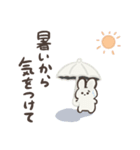 ちんまりとしたうさぎのプック。(夏)文字付（個別スタンプ：23）