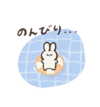 ちんまりとしたうさぎのプック。(夏)文字付（個別スタンプ：25）