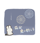 ちんまりとしたうさぎのプック。(夏)文字付（個別スタンプ：27）