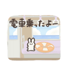 ちんまりとしたうさぎのプック。(夏)文字付（個別スタンプ：29）