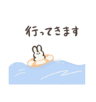 ちんまりとしたうさぎのプック。(夏)文字付（個別スタンプ：30）