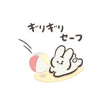 ちんまりとしたうさぎのプック。(夏)文字付（個別スタンプ：33）