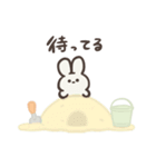ちんまりとしたうさぎのプック。(夏)文字付（個別スタンプ：34）