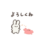 ちんまりとしたうさぎのプック。(夏)文字付（個別スタンプ：35）