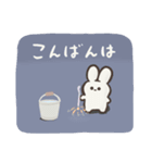 ちんまりとしたうさぎのプック。(夏)文字付（個別スタンプ：37）