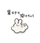 ちんまりとしたうさぎのプック。(夏)文字付（個別スタンプ：38）