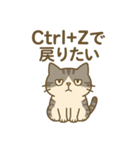 なまけ猫のゆるい日々2（個別スタンプ：23）