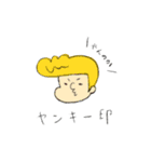 わにわにのらくがき1（個別スタンプ：9）