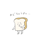 わにわにのらくがき1（個別スタンプ：10）