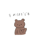 わにわにのらくがき1（個別スタンプ：25）