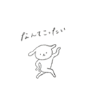 わにわにのらくがき1（個別スタンプ：30）