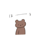 わにわにのらくがき1（個別スタンプ：33）