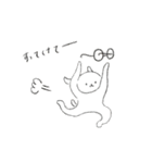 わにわにのらくがき1（個別スタンプ：36）