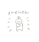 わにわにのらくがき1（個別スタンプ：38）