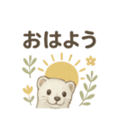 ほんわかオコジョ*北欧気分【日常会話】（個別スタンプ：1）