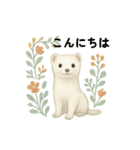 ほんわかオコジョ*北欧気分【日常会話】（個別スタンプ：2）