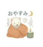 ほんわかオコジョ*北欧気分【日常会話】（個別スタンプ：3）